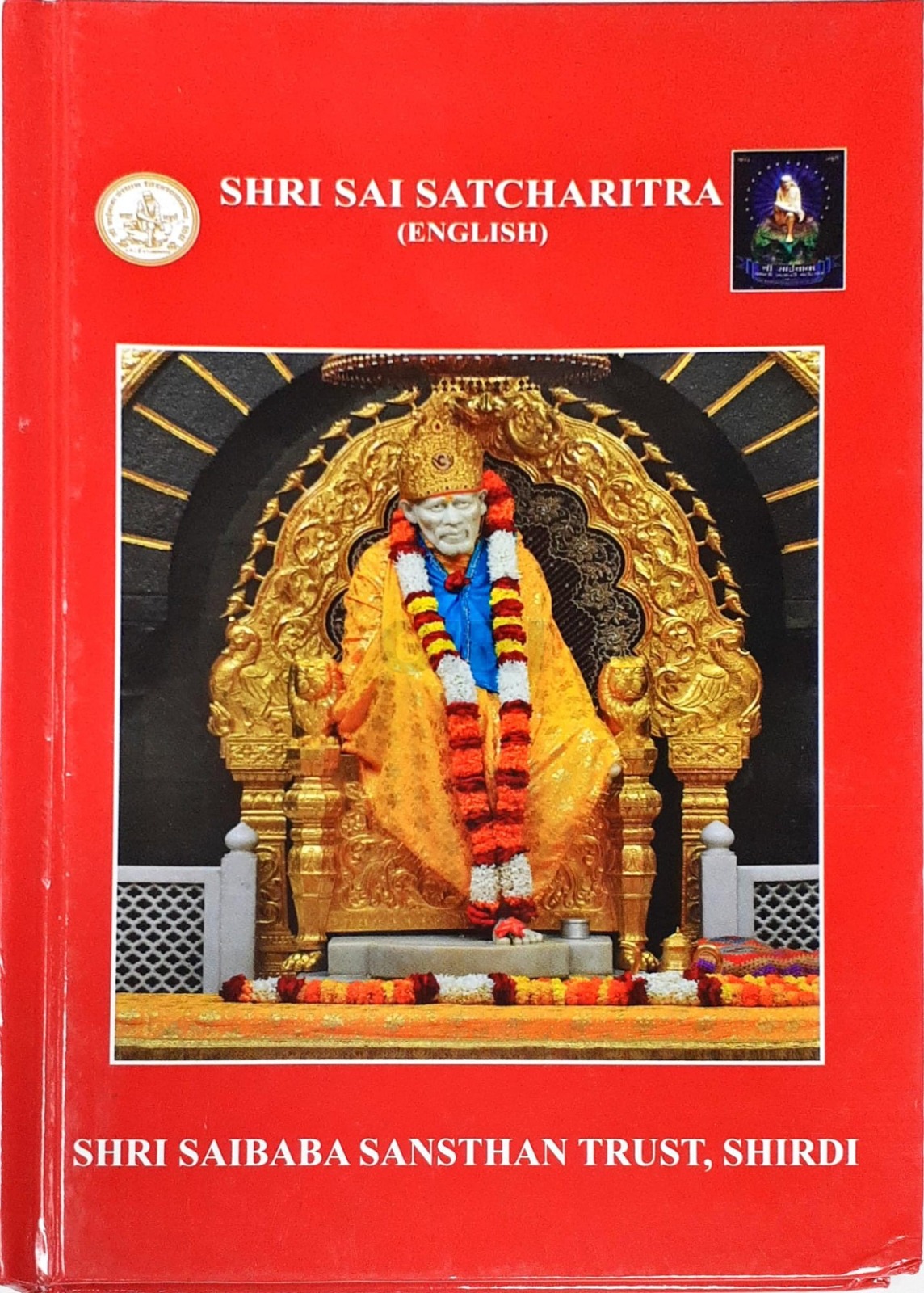 sai baba charitra in english